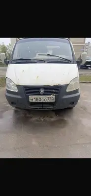 ГАЗ ГАЗель