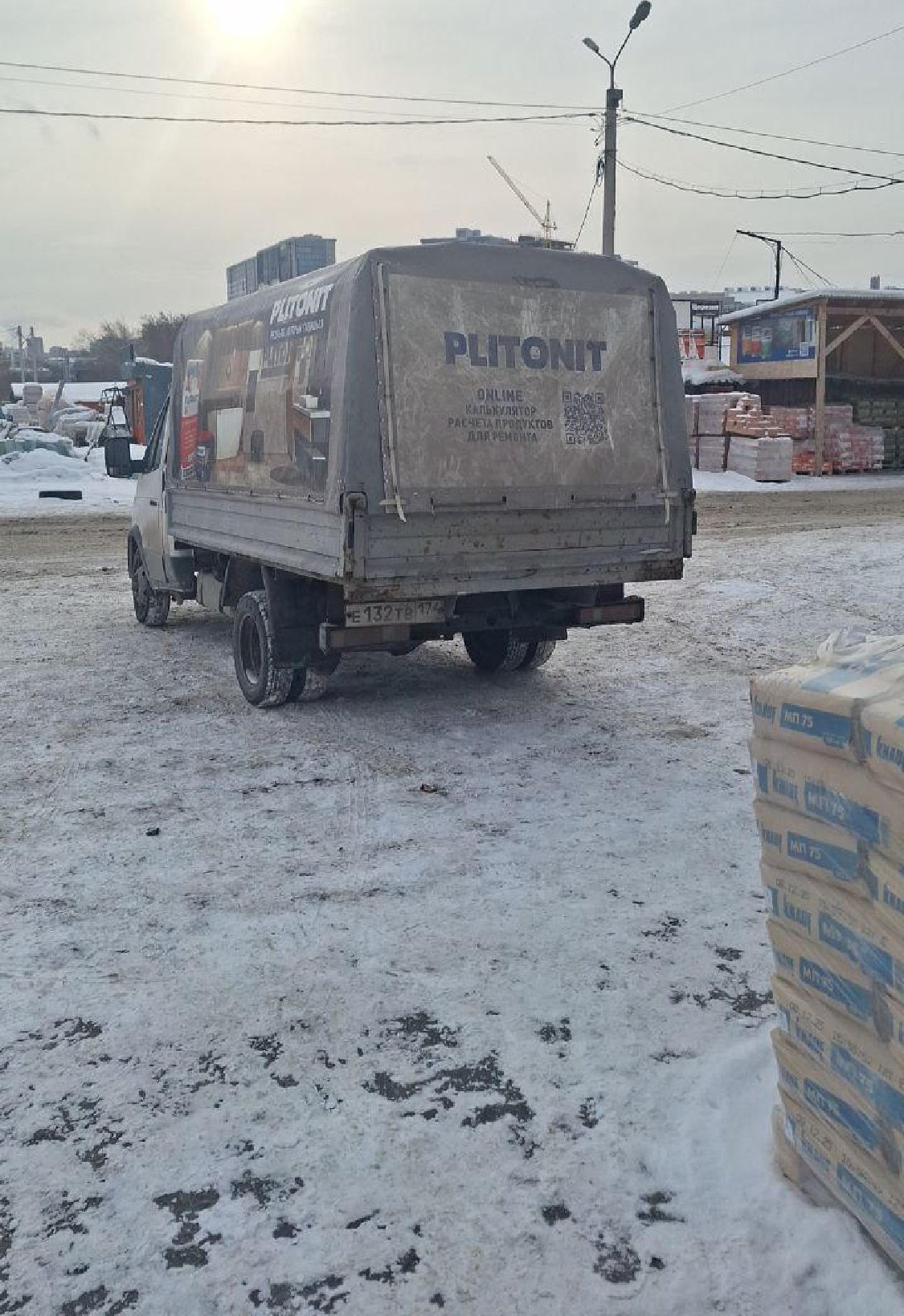 ГАЗ 3302