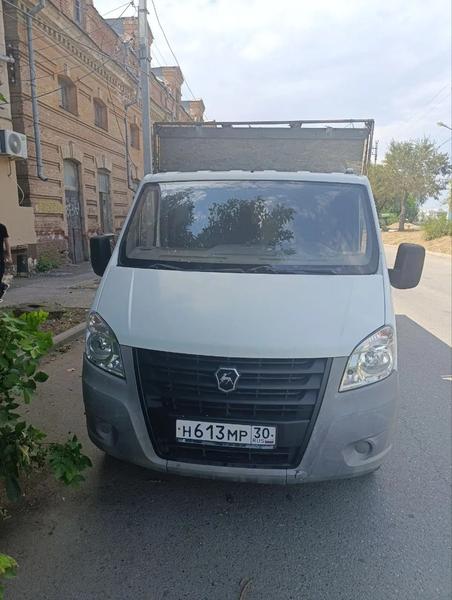 ГАЗ Не указана 2018, фото 2