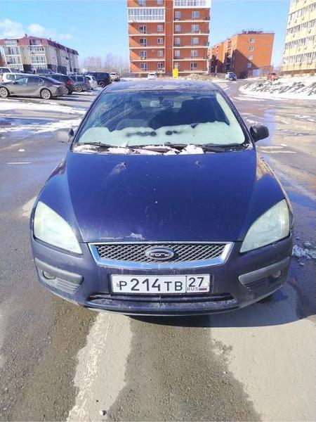 Ford