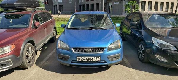 Ford