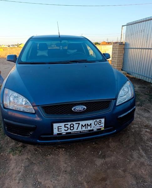 Ford