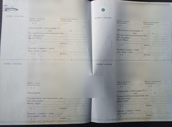Ford Focus 2005, фото 14