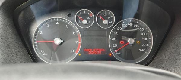 Ford Focus 2007, фото 2