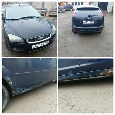 Ford Focus 2005 с торгов по банкротству, фото 1