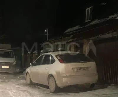 Ford Focus 2006 с торгов по банкротству, фото 1