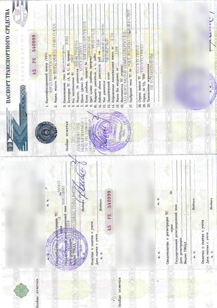 Ford Focus 2007, фото 11