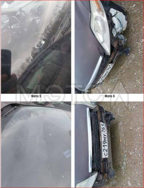 Ford Mondeo 2010, фото 3