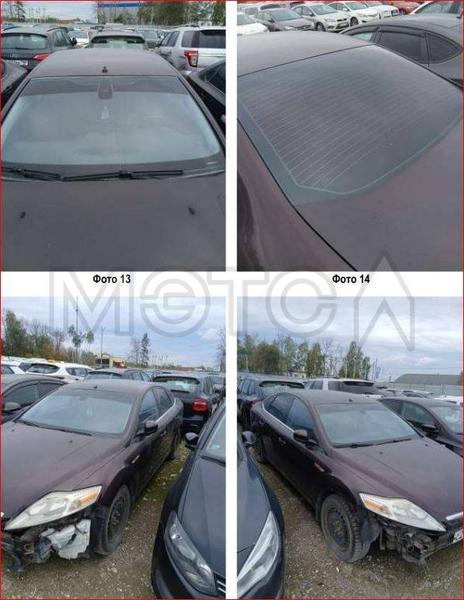 Ford Mondeo 2010, фото 2