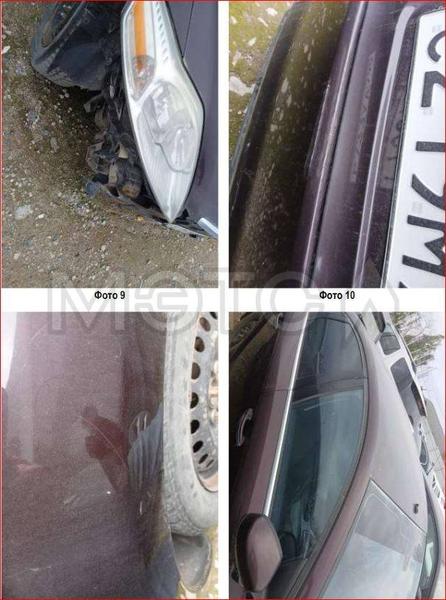 Ford Mondeo 2010, фото 4