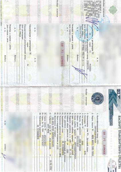Ford Focus 2002, фото 10