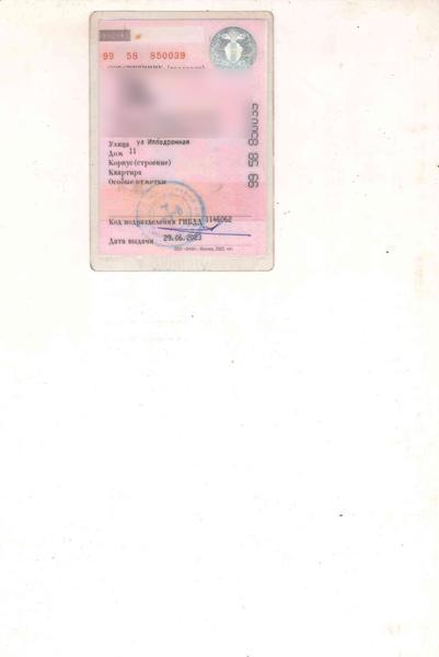Ford Focus 2005, фото 14
