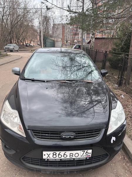 Фон