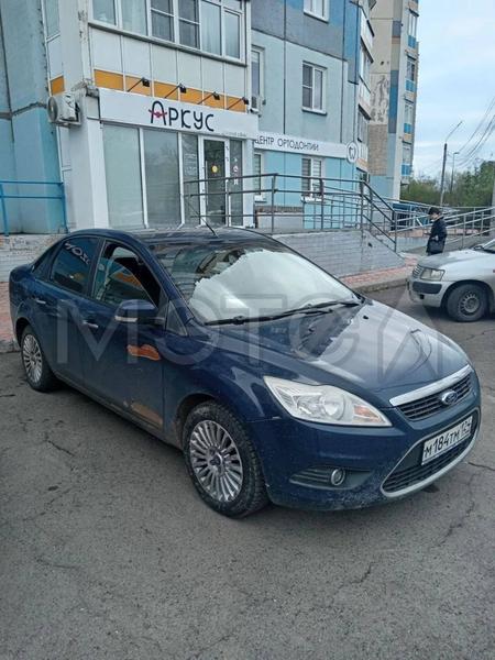 Фон