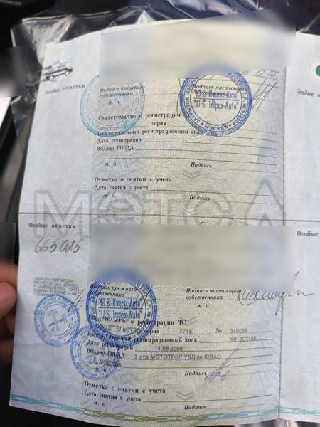 Ford Не указана 2009, фото 13