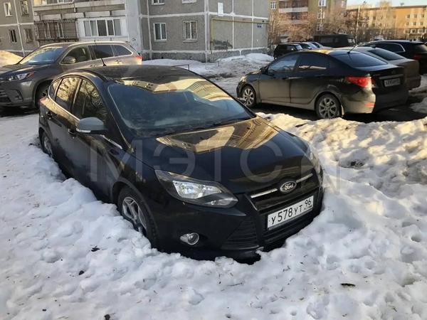 Фон