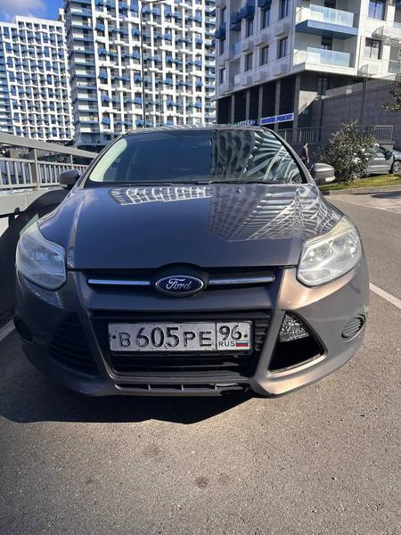 Ford