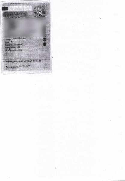 Ford Focus 2012, фото 12