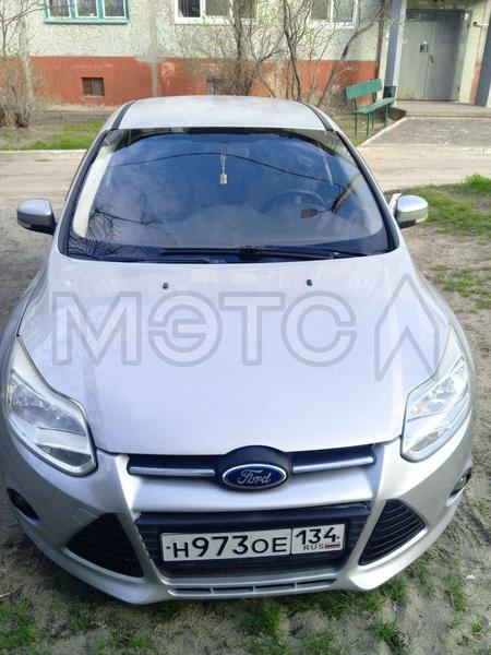 Ford