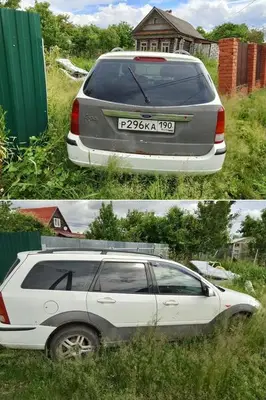 Ford Focus 2005 с торгов по банкротству, фото 1