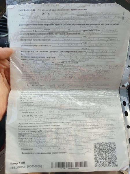 Ford Focus 2010, фото 23