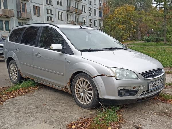 Ford