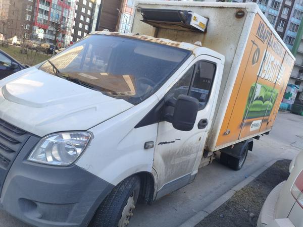 ГАЗ Не указана 2014, фото 2