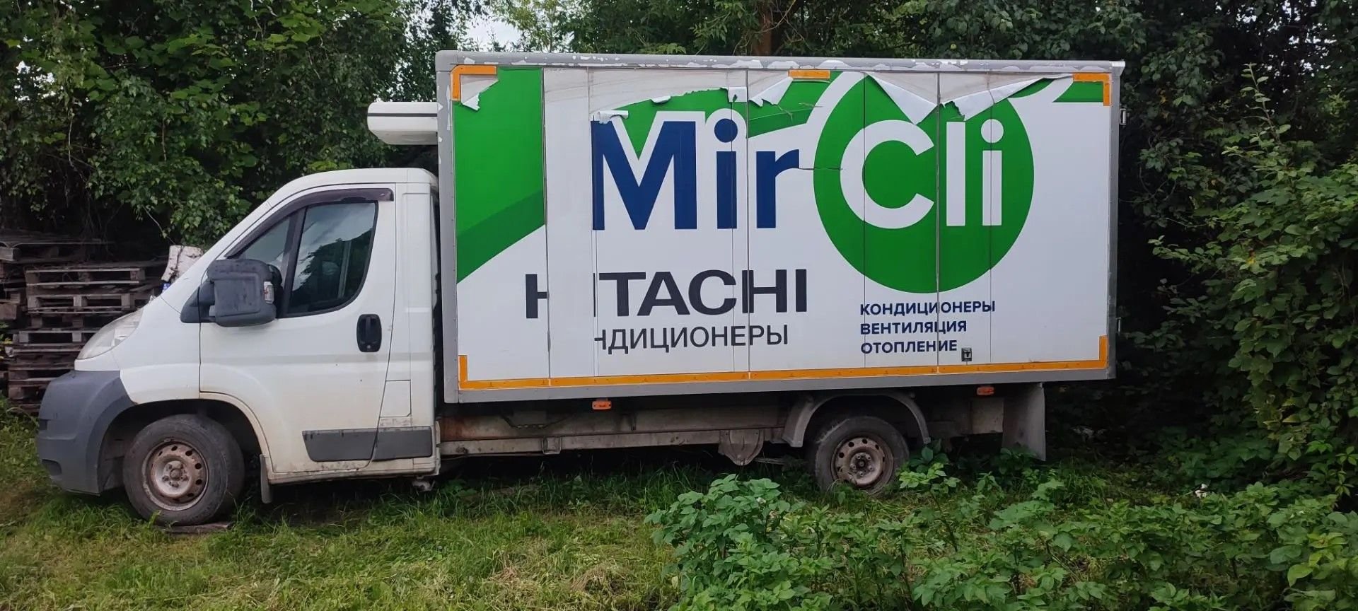 Не определено Не указана