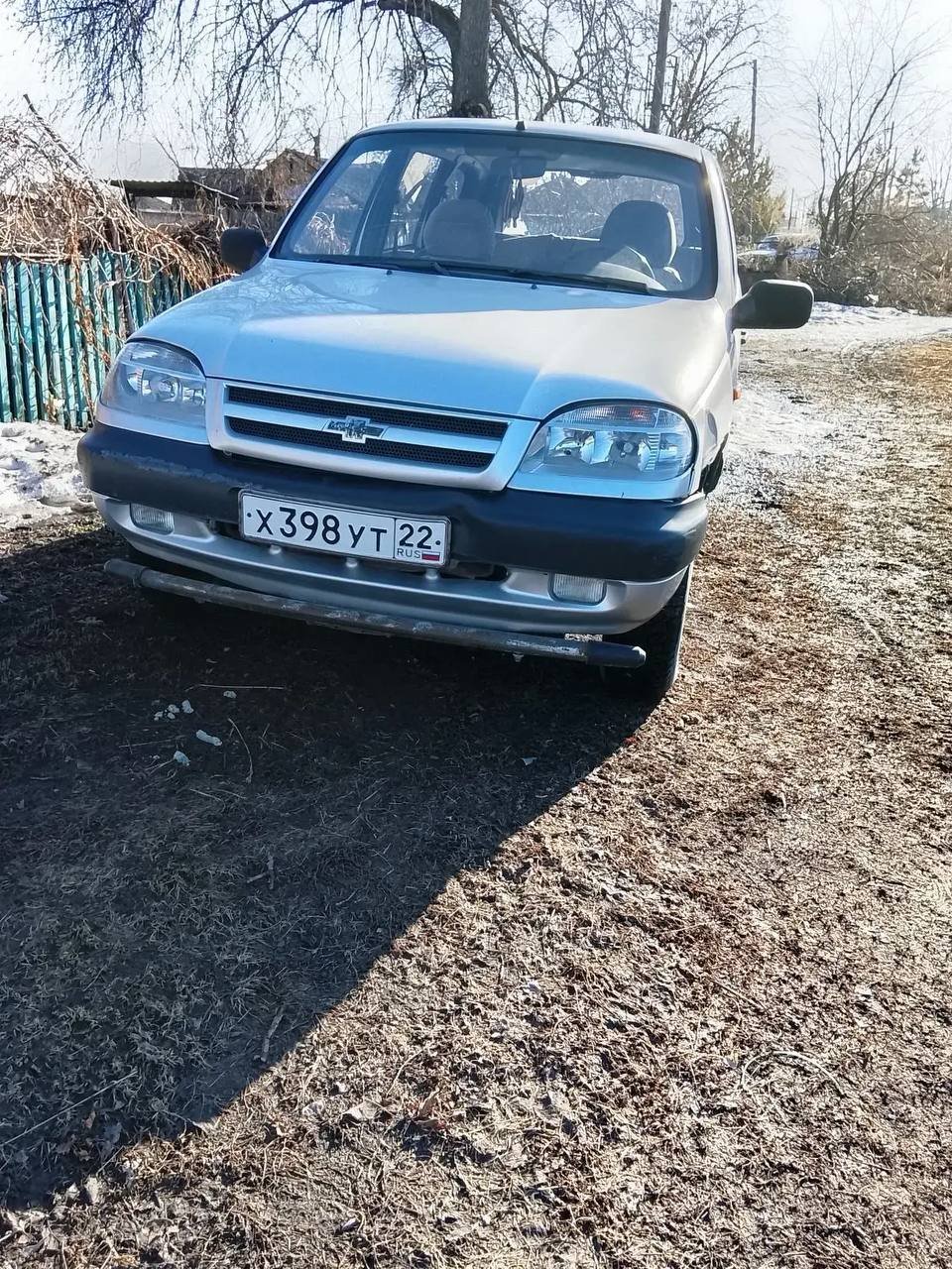 Chevrolet Niva