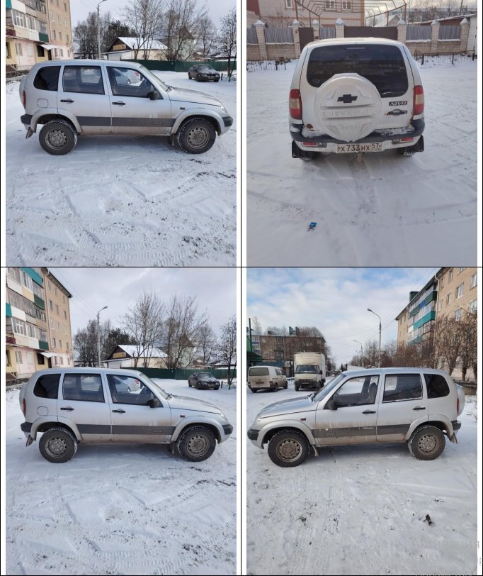 Chevrolet Niva