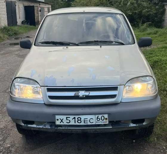Chevrolet