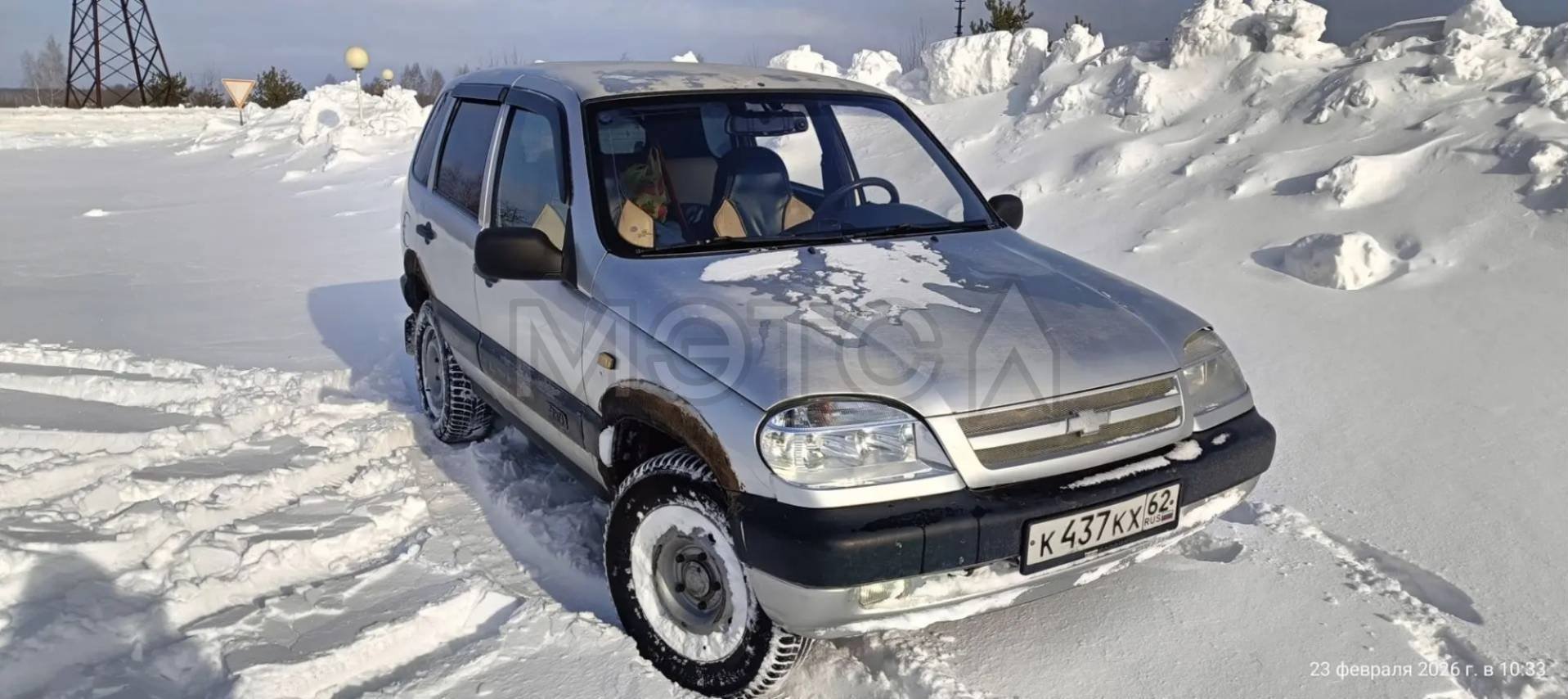 Chevrolet Niva