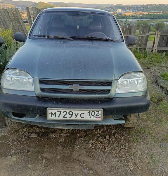 Фон