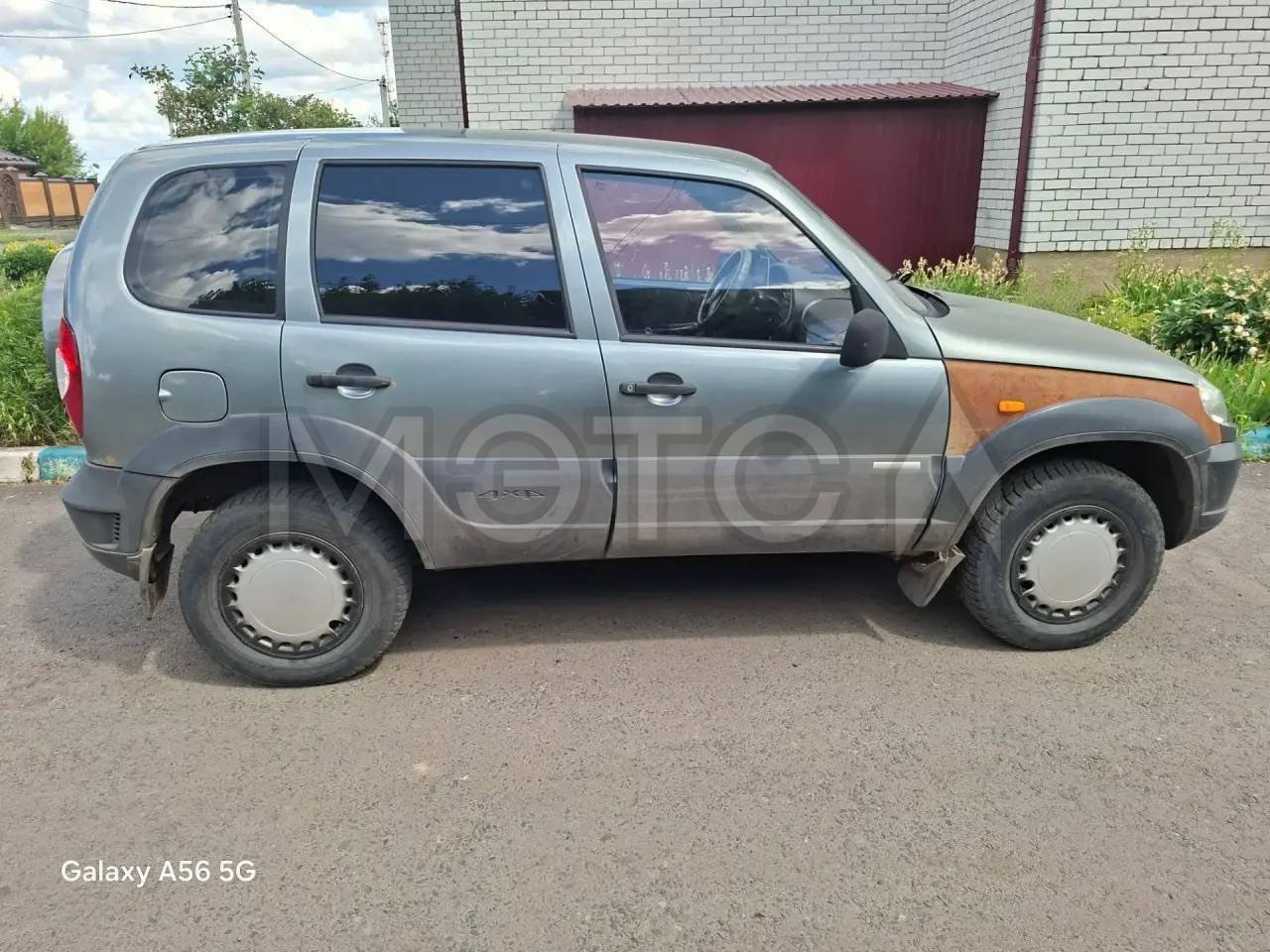 Chevrolet Niva