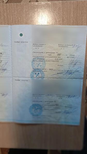 LADA 212300 2011, фото 12