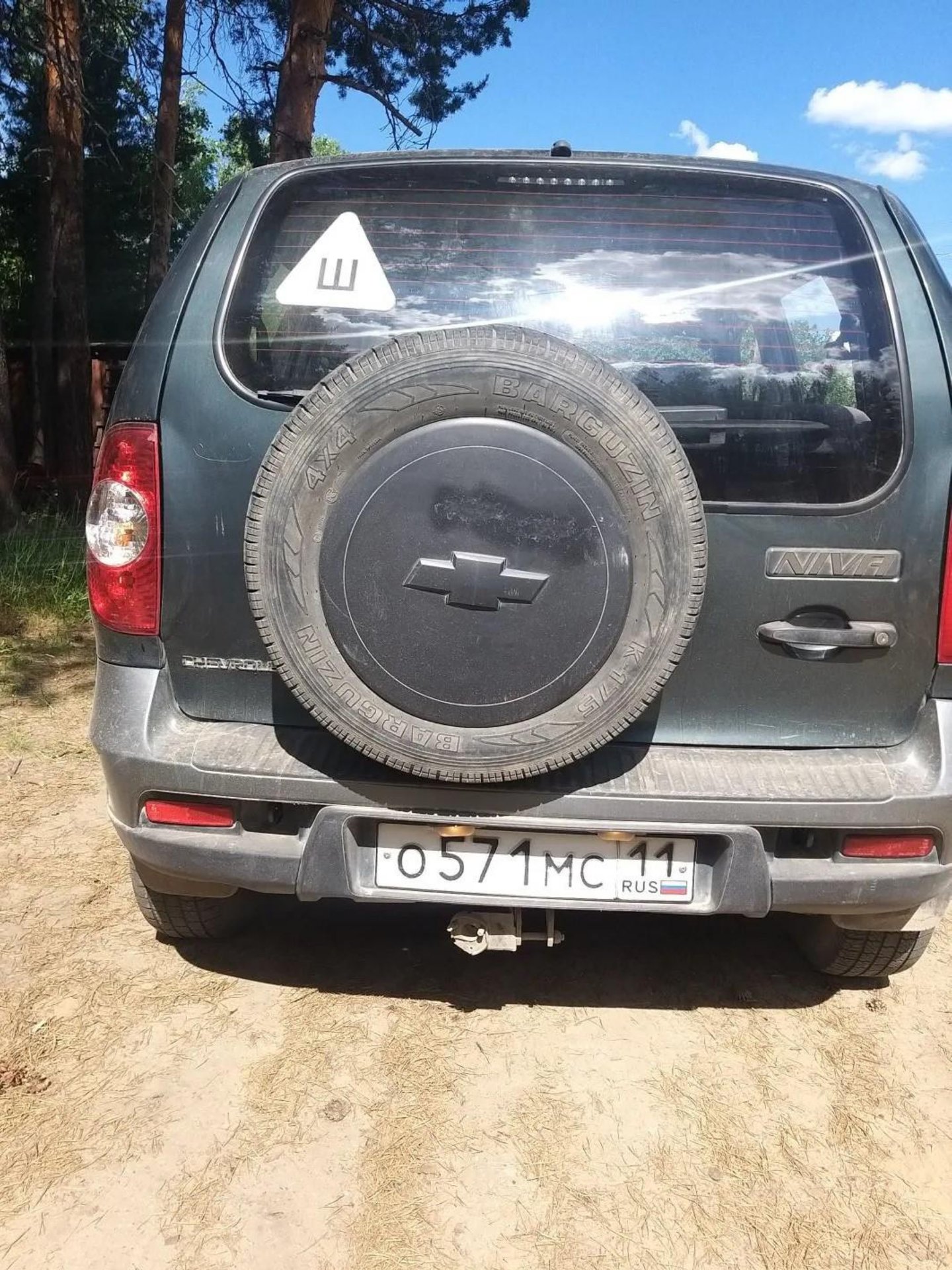 Chevrolet Niva