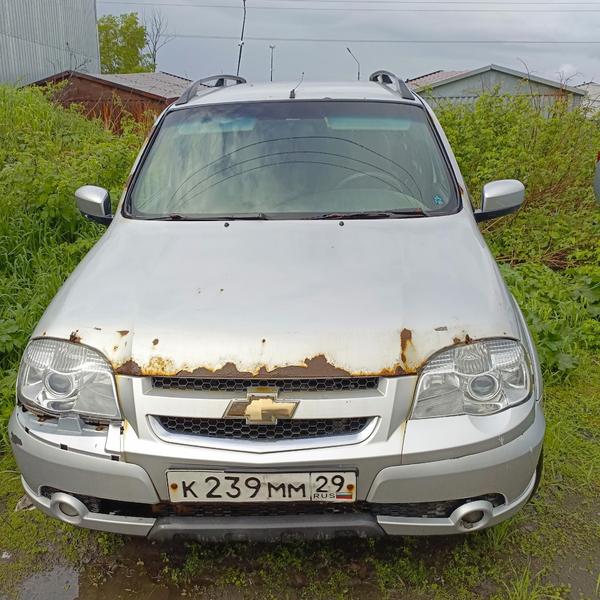 Chevrolet