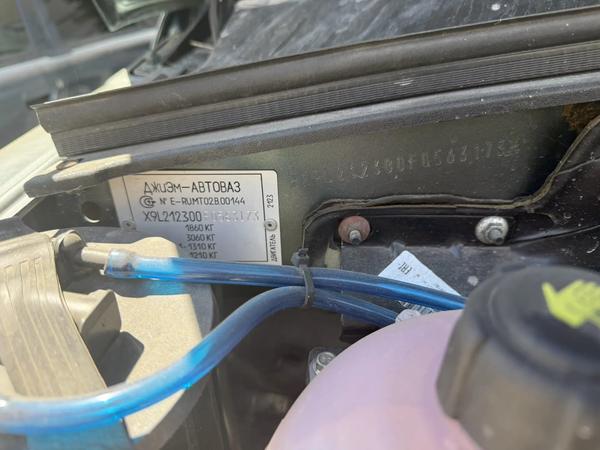Chevrolet Niva 2015, фото 16