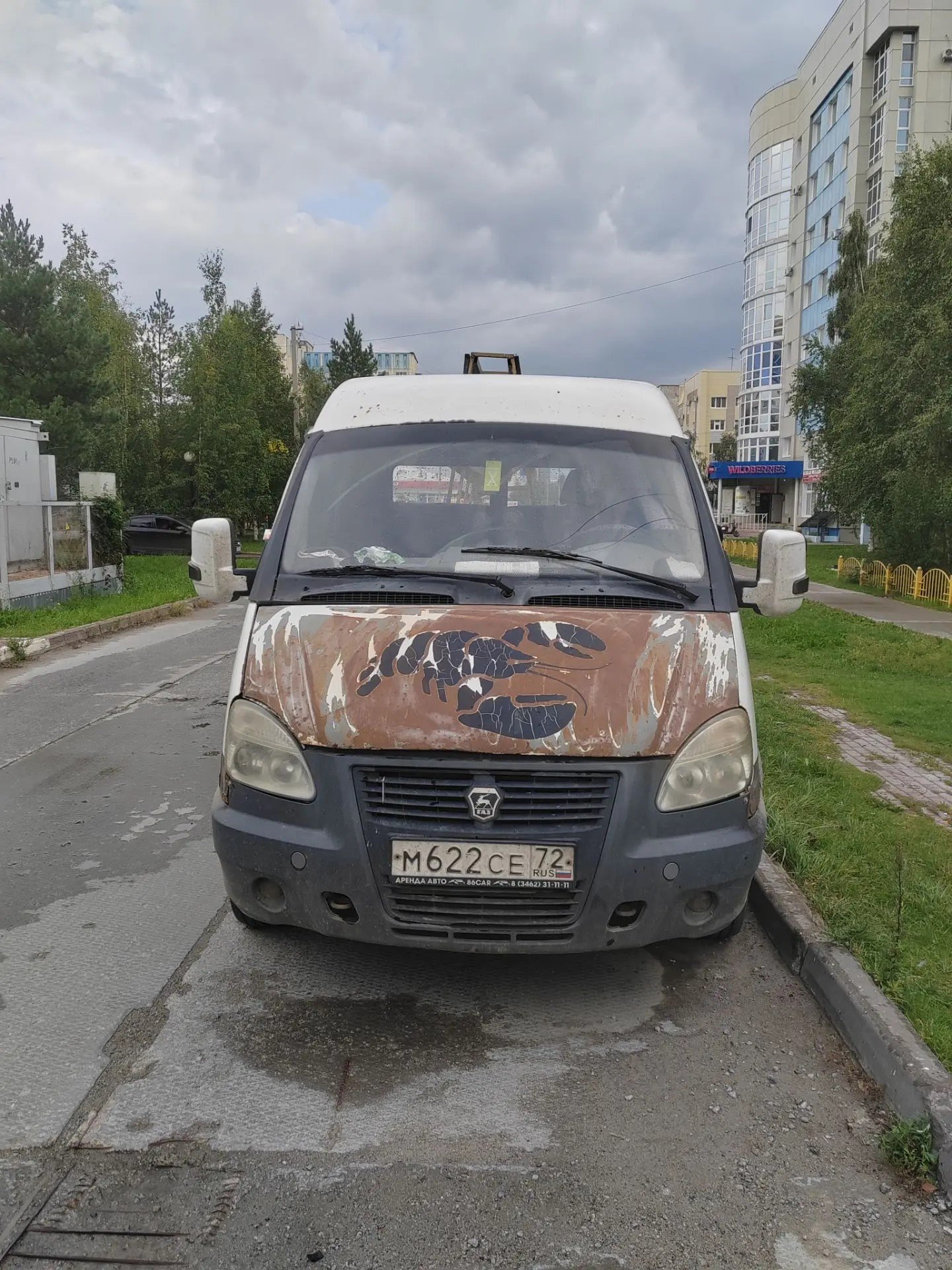 ГАЗ Не указана