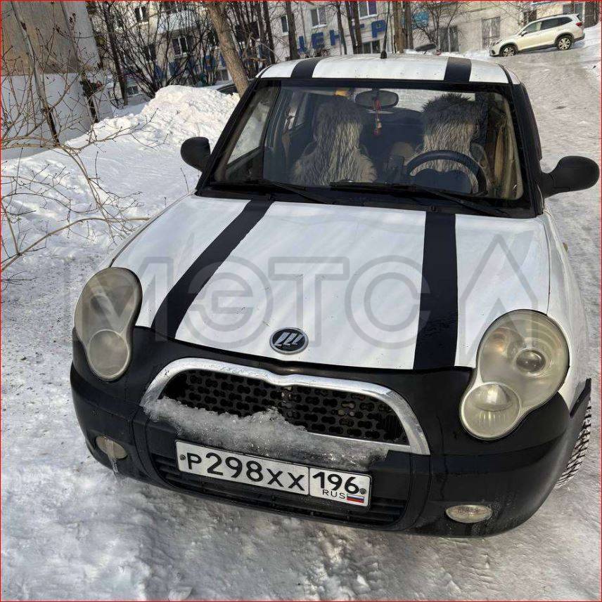 Lifan Smily