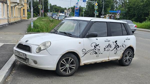 Фон
