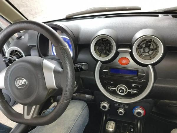 Lifan Smily 2015, фото 7