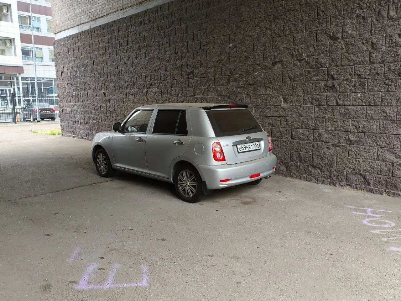 Lifan Smily