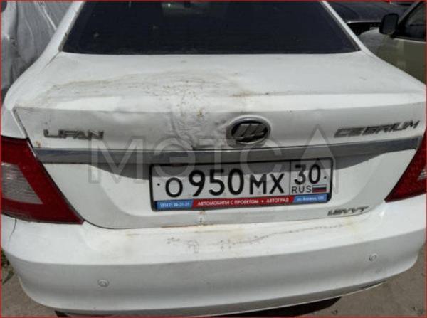 Lifan Cebrium (720) 2014, фото 5