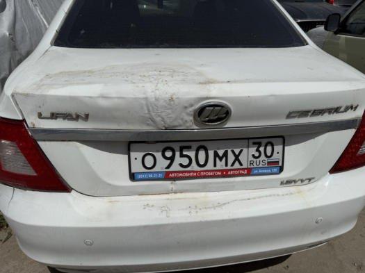 Lifan Не указана 2014, фото 5