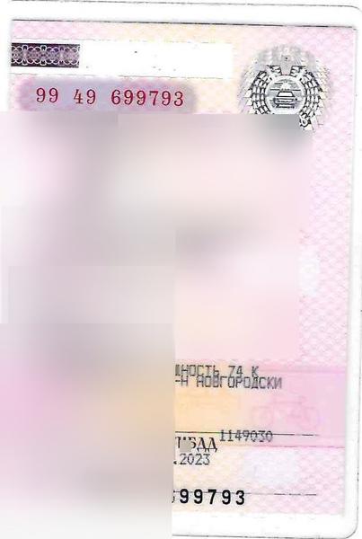 Lifan Solano 2015, фото 5
