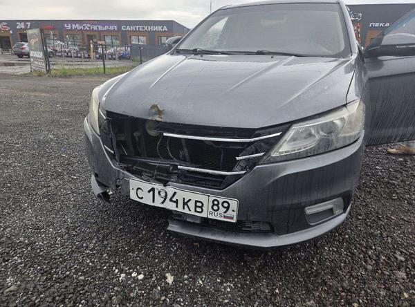 Lifan