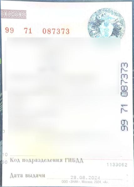 Geely MK 2011, фото 3