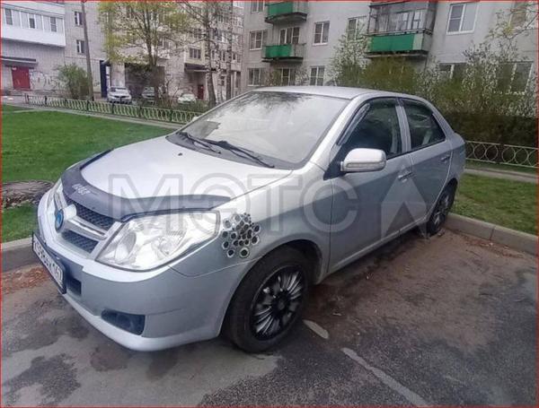 Geely