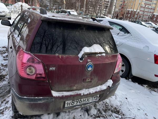 Geely MK Cross 2012, фото 14